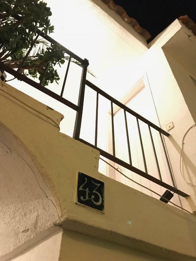 Sitges Estudio En Port Aiguadolc 아파트 외부 사진